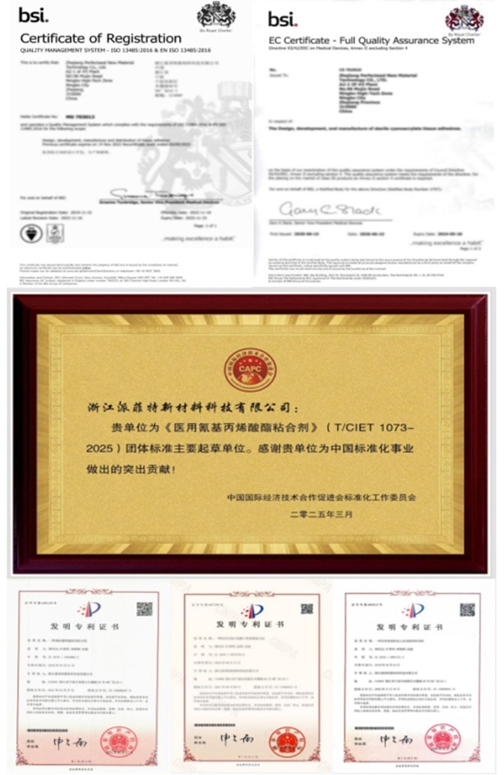 证书(1).jpg
