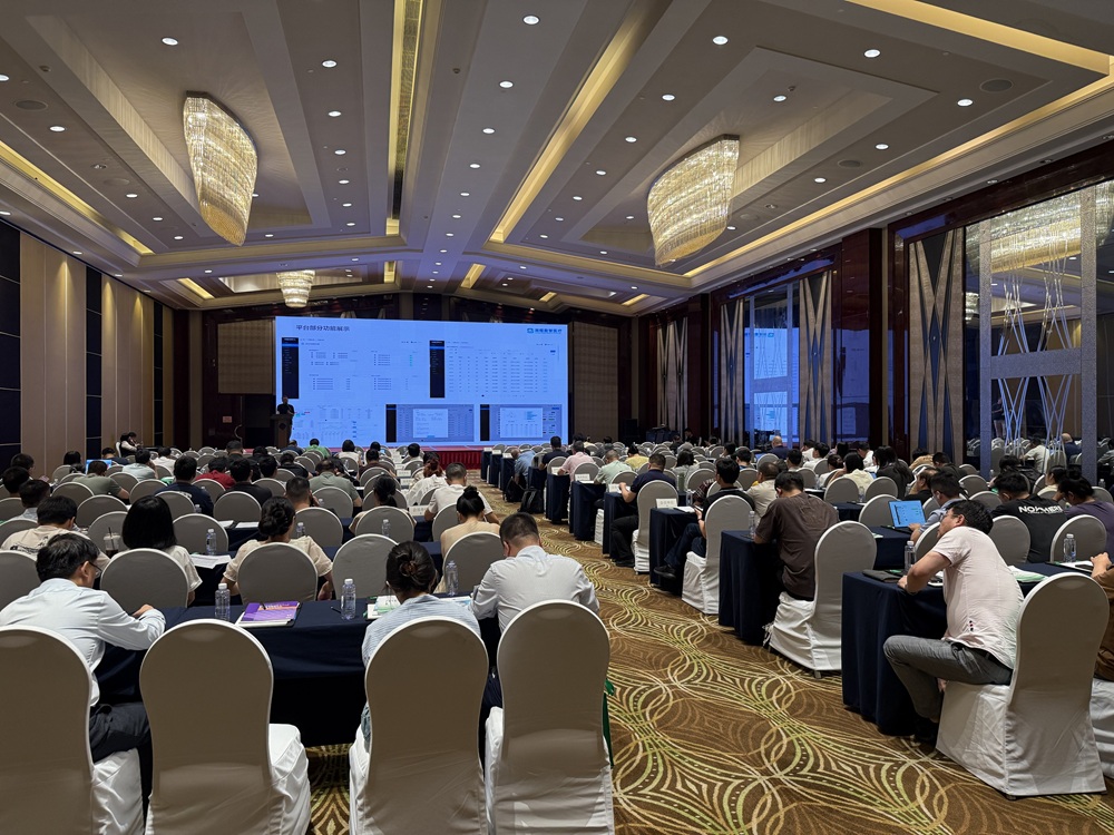 浙江派菲特参加2025宁波市医疗器械产业链培育对接会