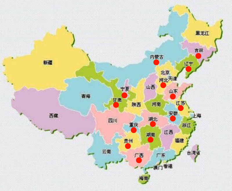 重大消息！派菲特医用胶水已在14个城市挂网成功！