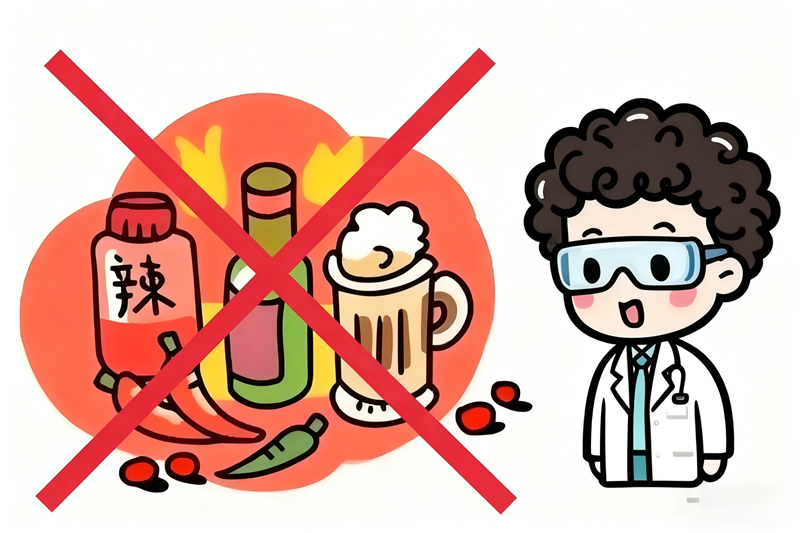 生成处理伤口碘伏图片 (3).png