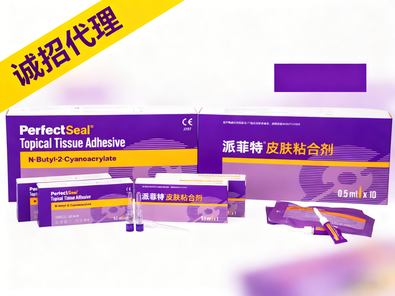 生成特定比例图片 (2).png