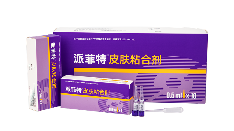 包皮环切手术：全面了解，从历史到现代方式