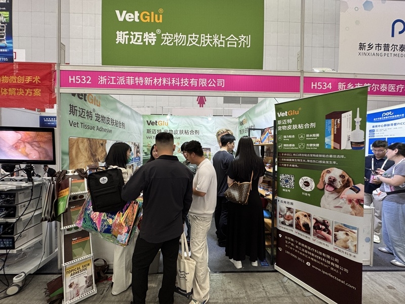 展会现场直击｜第18届东西部小动物临床兽医师大会首日盛况