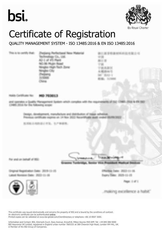 ISO13485.jpg